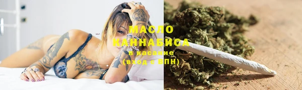 MDMA Premium VHQ Володарск